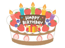 생일파티 이미지