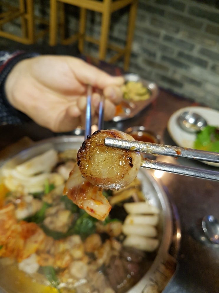 곱창역 이미지