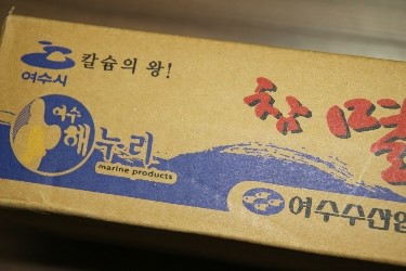 바담건어물 이미지