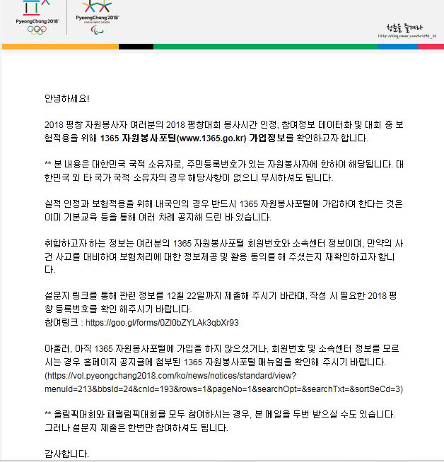 신원자원 이미지