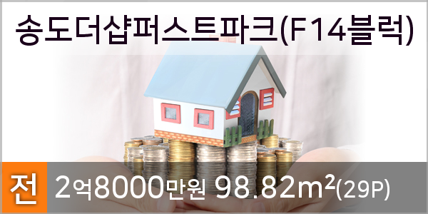 청담라인치과의원 이미지