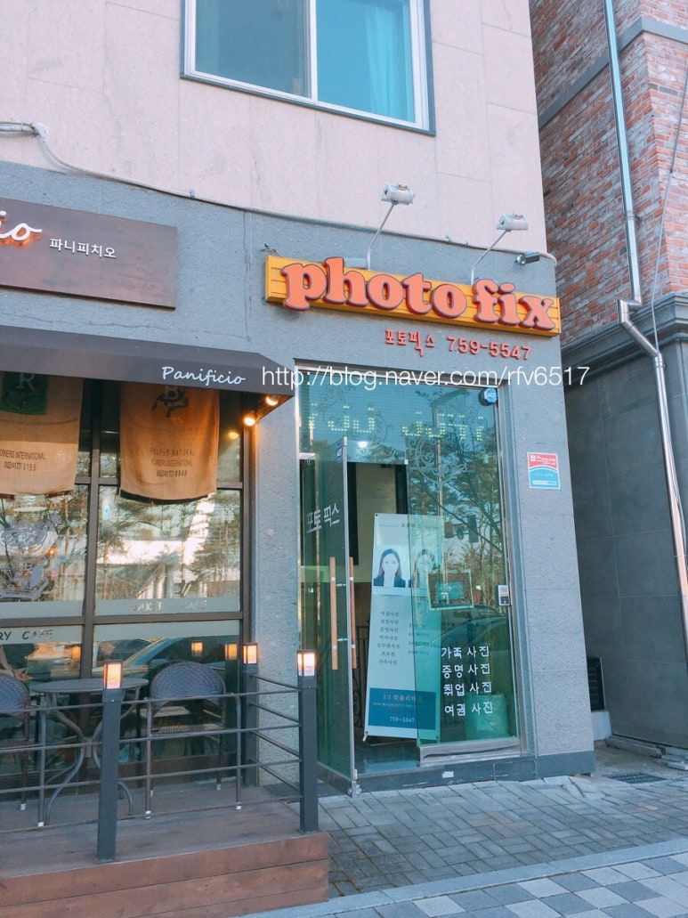 카페포토픽스 이미지