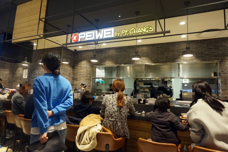 웨이부산서면 이미지