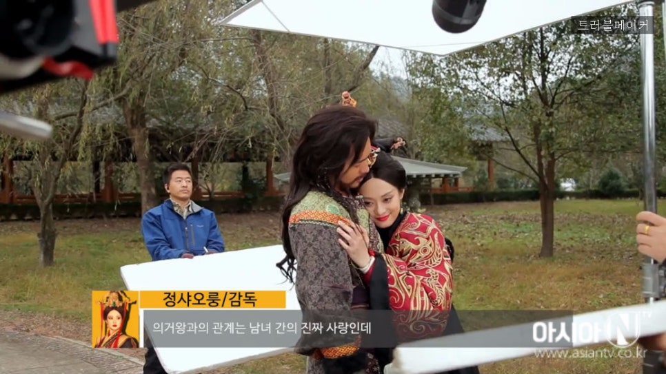 혜밀당 이미지