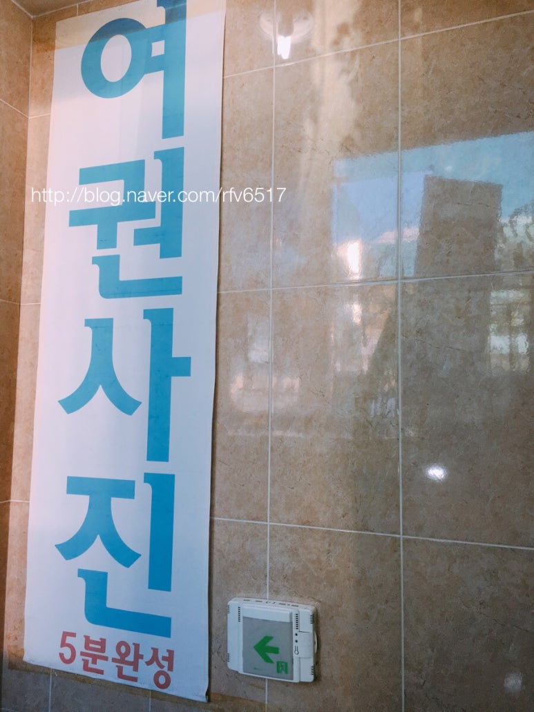 카페포토픽스 이미지
