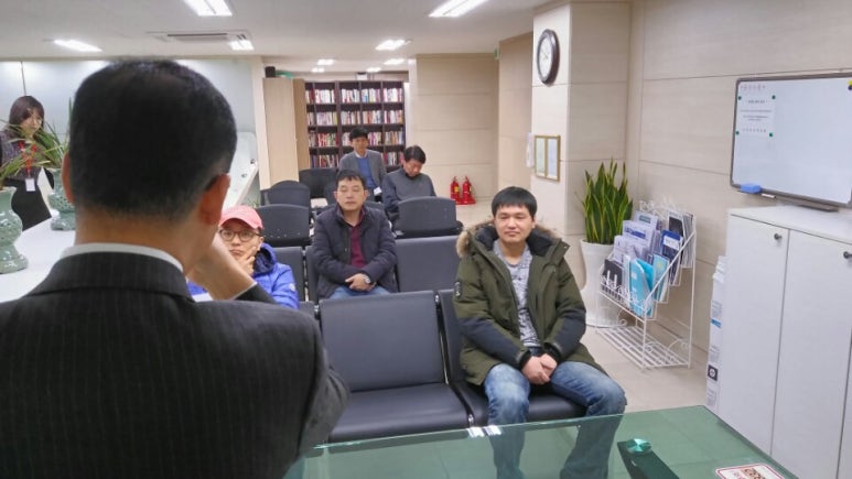 유엔아이부동산법인 이미지