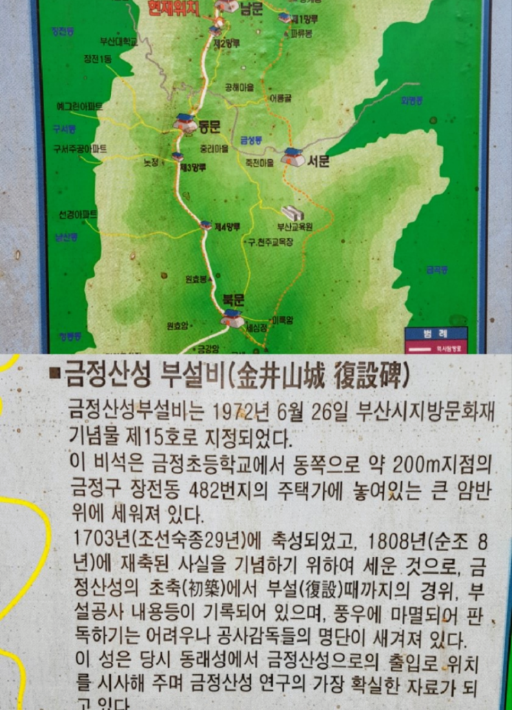 성부농원 이미지