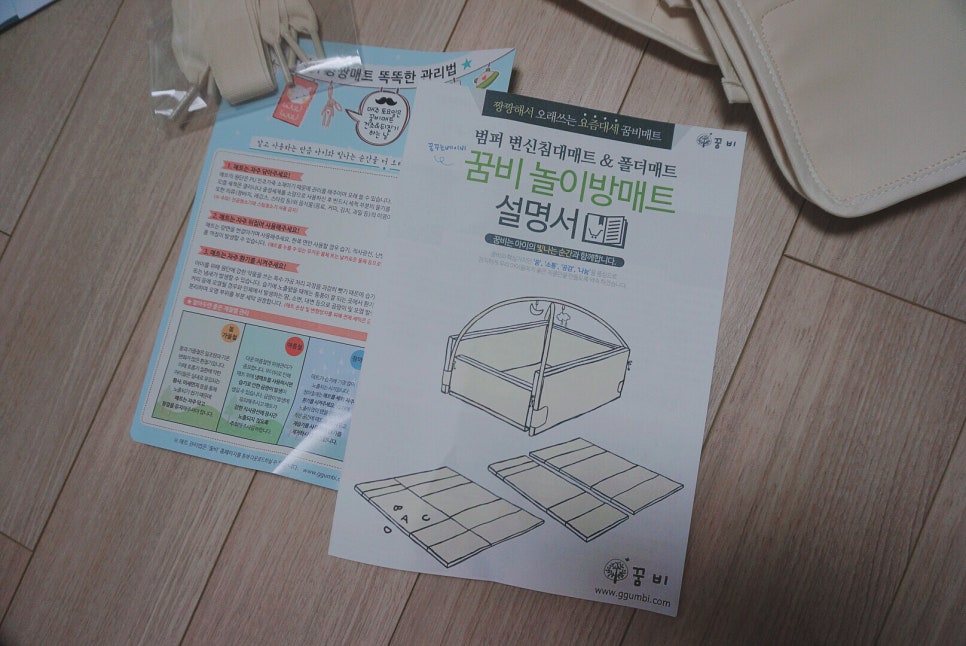 모닝스타주 이미지
