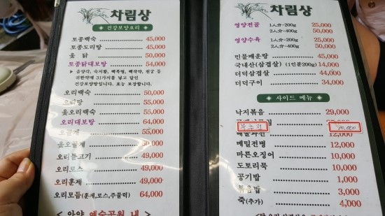 우정회관 이미지