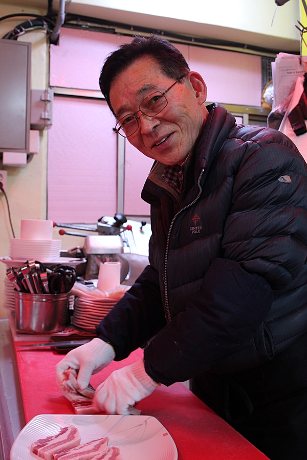 돈우식당 이미지