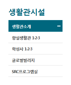 학성사 이미지