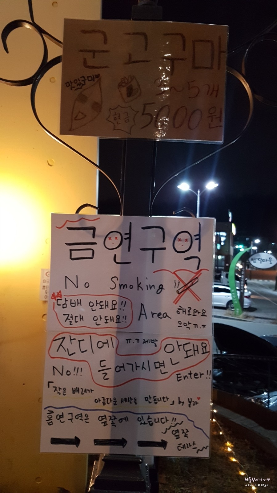 봉자다방 이미지