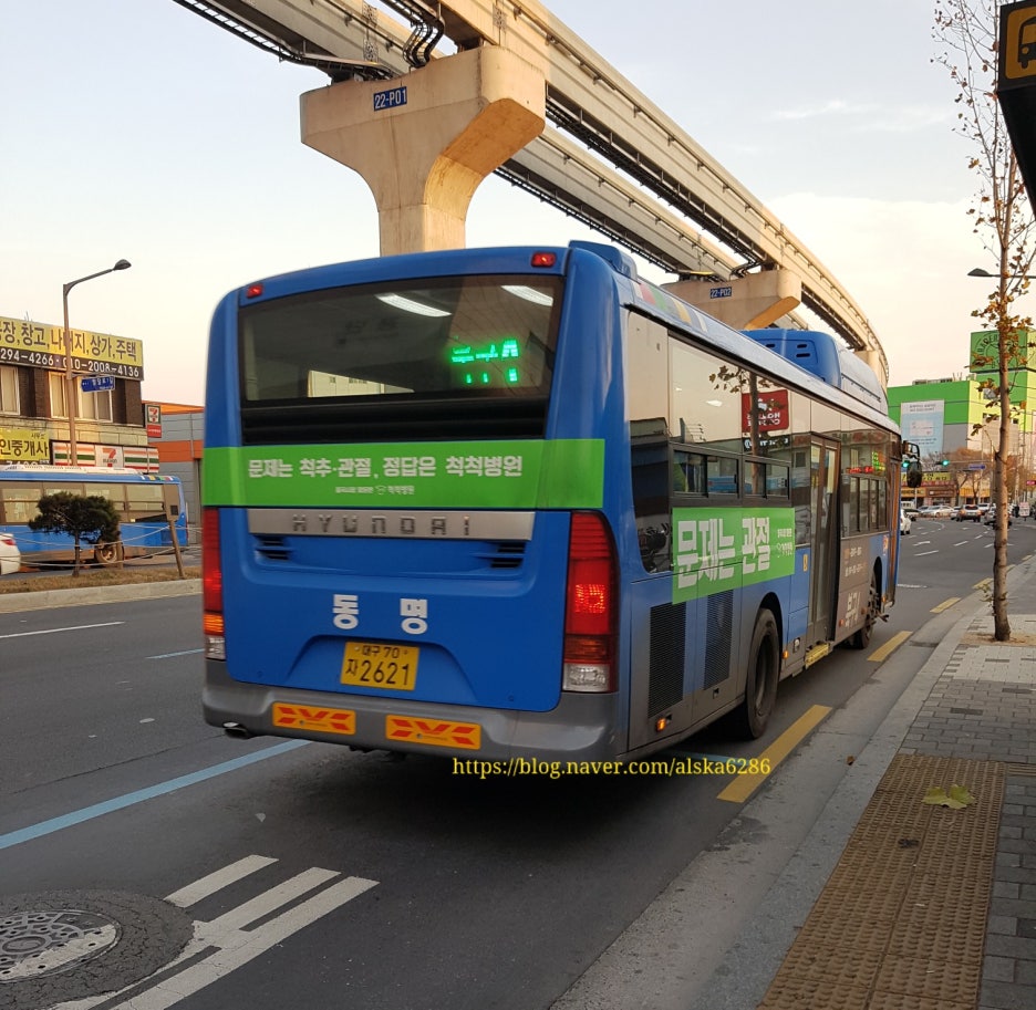 매천슈퍼 이미지