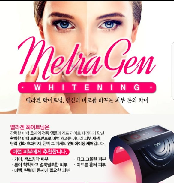 쑤니뷰티살롱 이미지