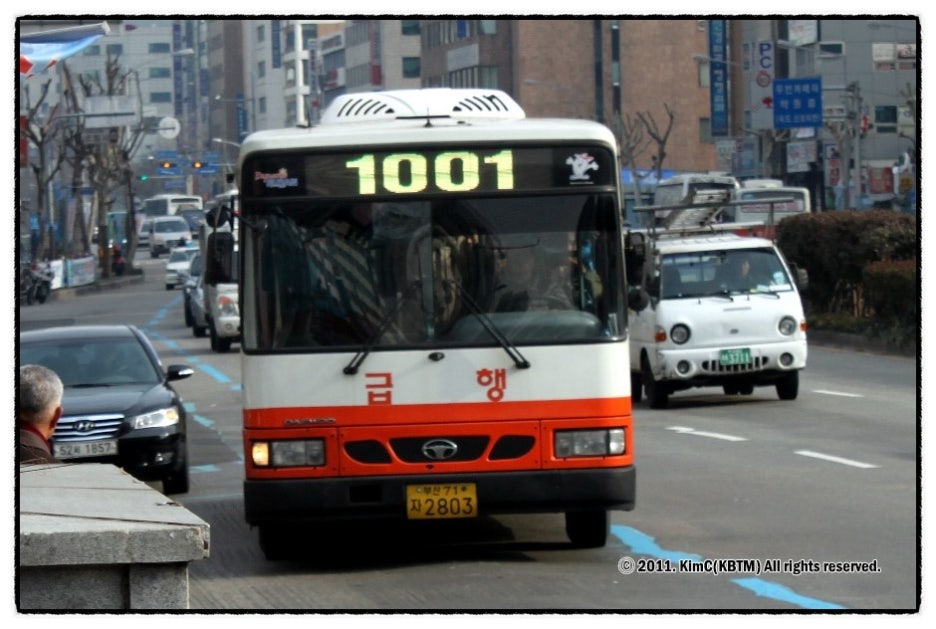 2011 부산] 부일여객 1001번 급행버스 (대우 Royal City Bs106/Kbtm)』 : 네이버 블로그