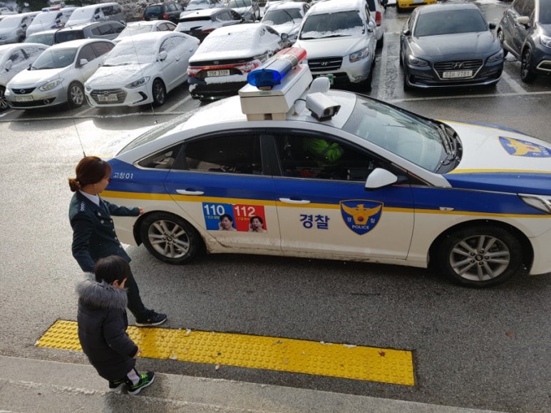 새솔어린이집 이미지