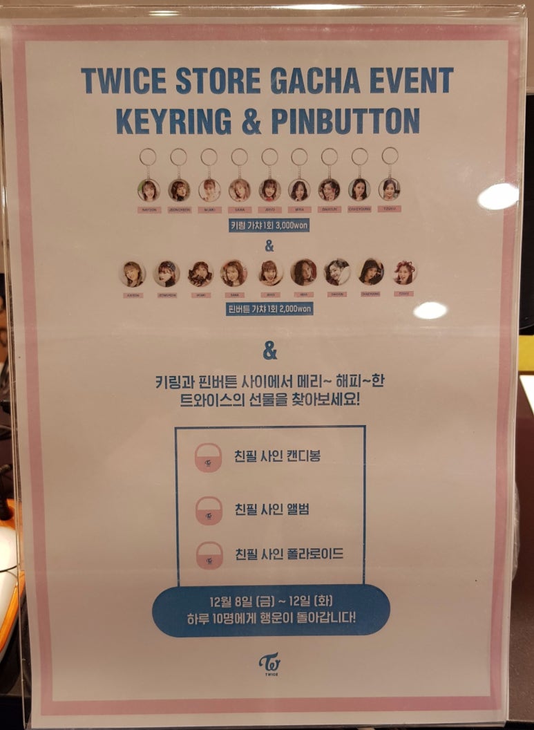 시그널그라피 이미지