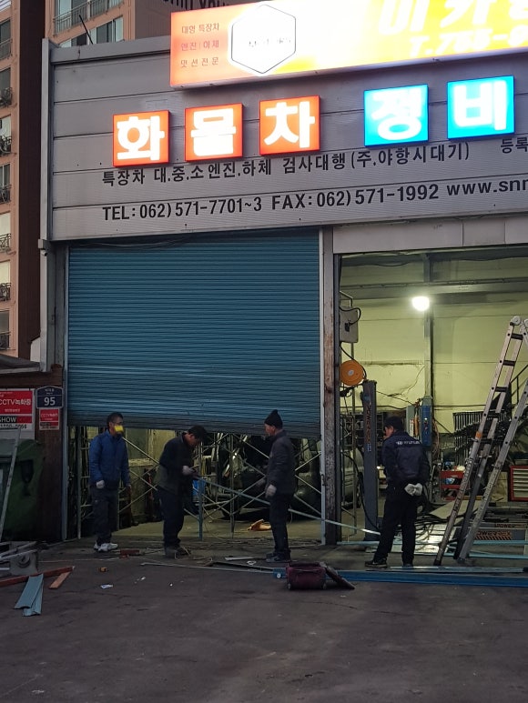 제이카공업사 이미지