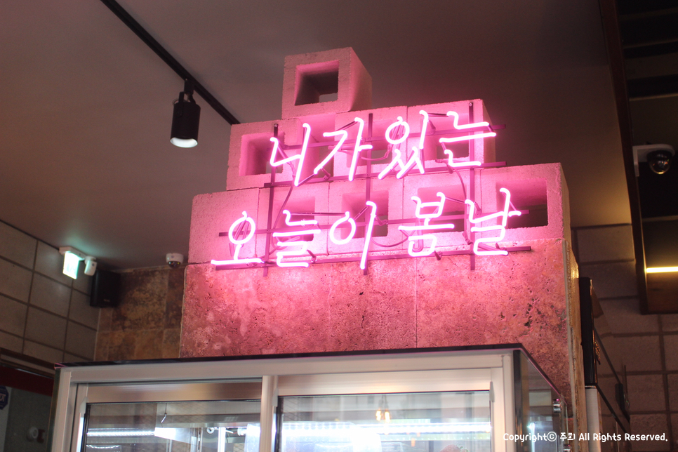 니나노(NINANO) 이미지