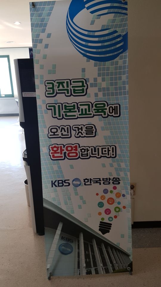 에듀비전교육연구소 이미지