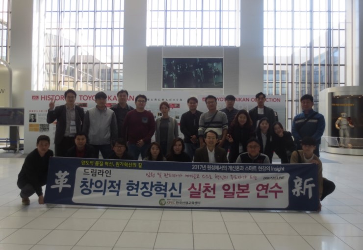 아이네트웍스 이미지