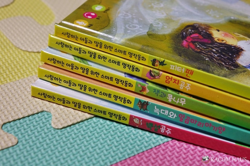 도서출판 예원 이미지