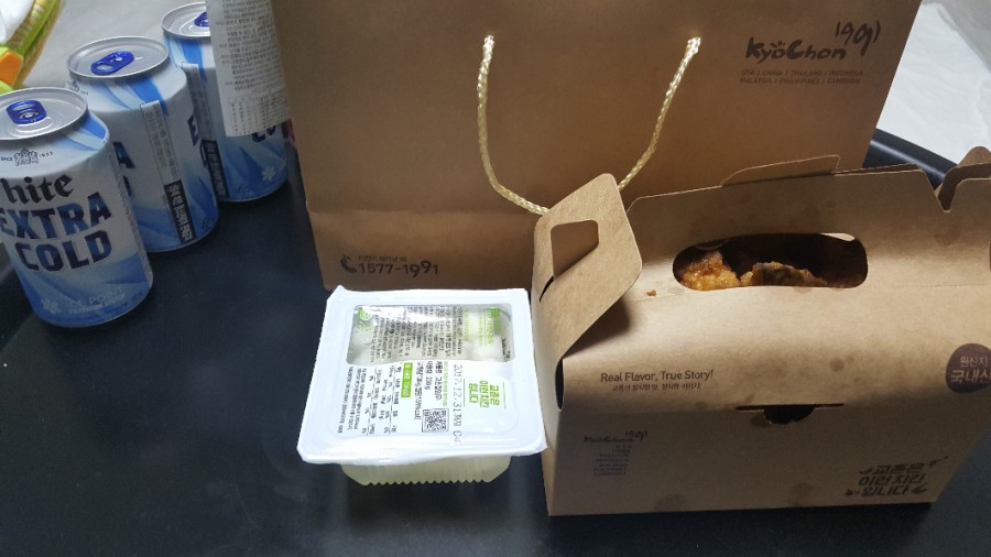 교촌치킨호원1호점 이미지