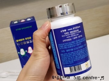 진라이프 이미지