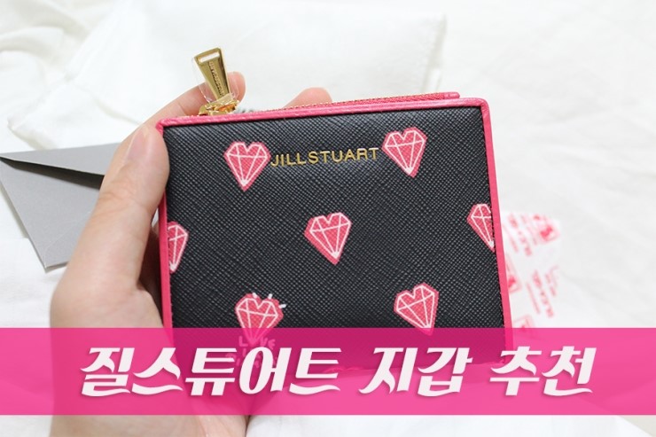 현대송도아울렛질스튜어트 이미지