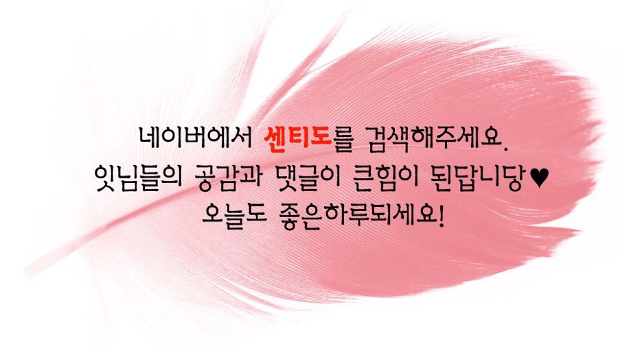 그램그램 천호점 사진 3
