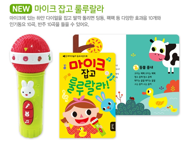 국민전집 이미지
