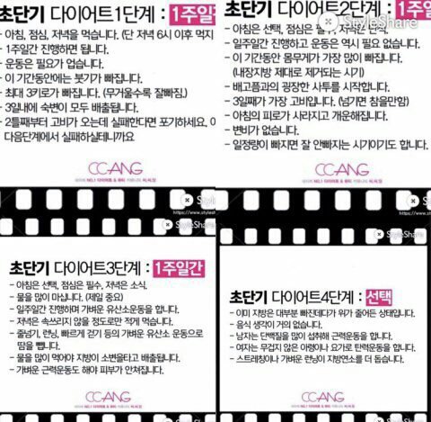 꾸르꾸르 이미지