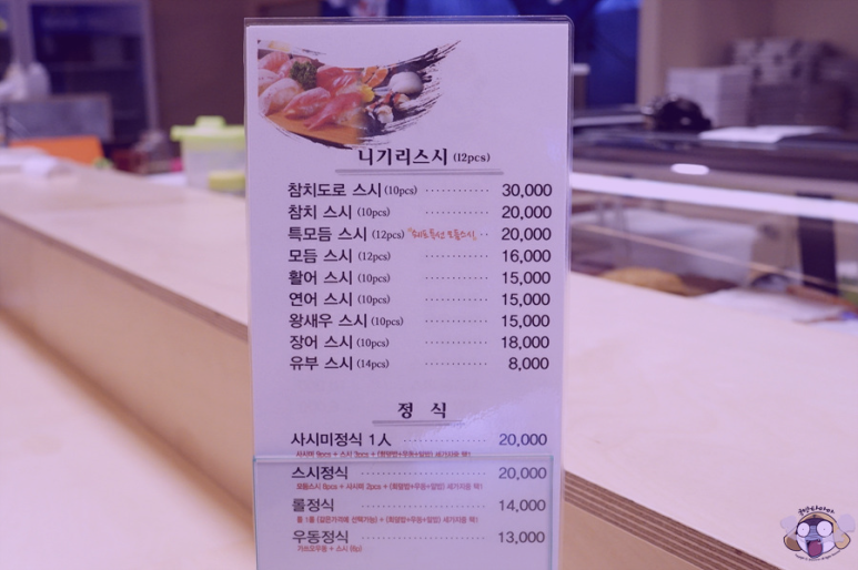 새로포장 이미지