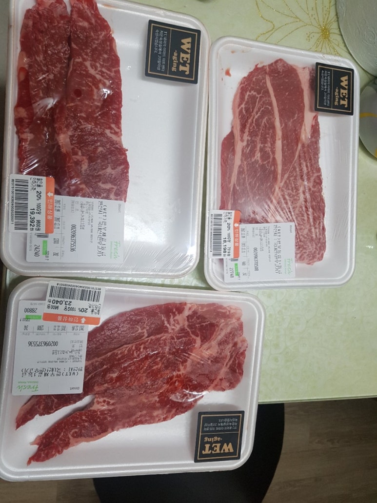 벌떼야식 이미지