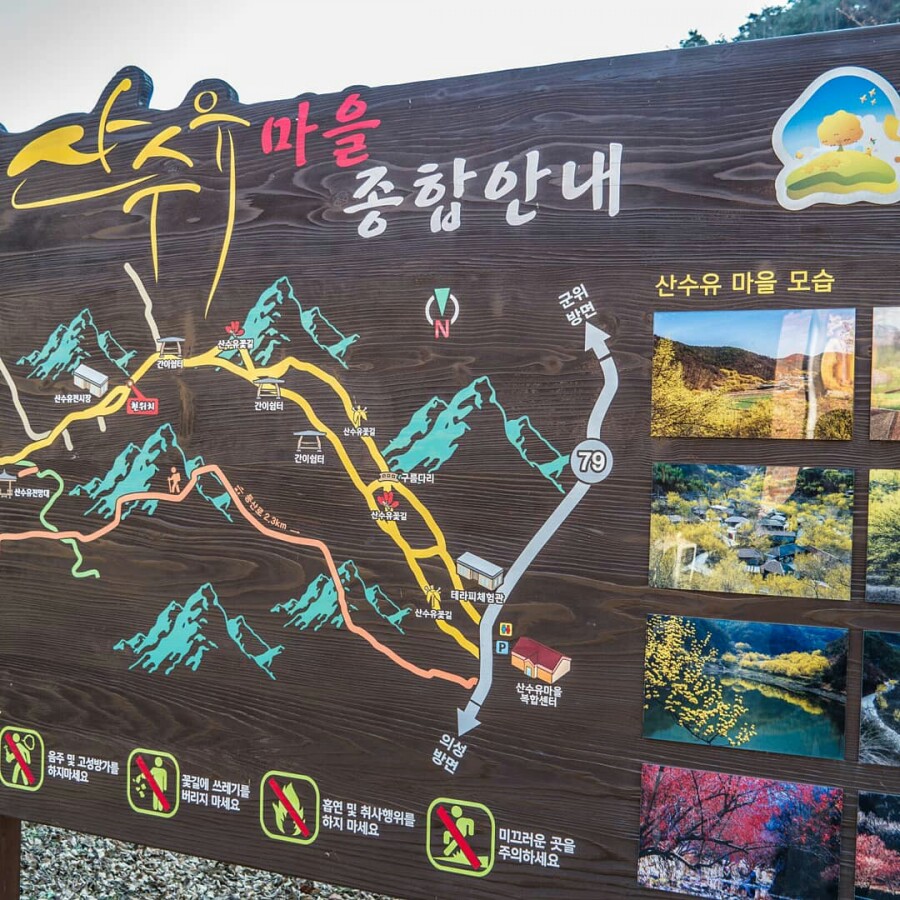 햇빛농산 이미지