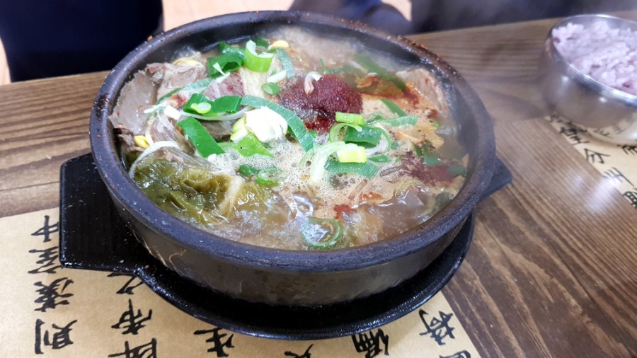 정원해장국 이미지