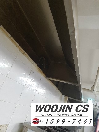 우진구내식당 이미지