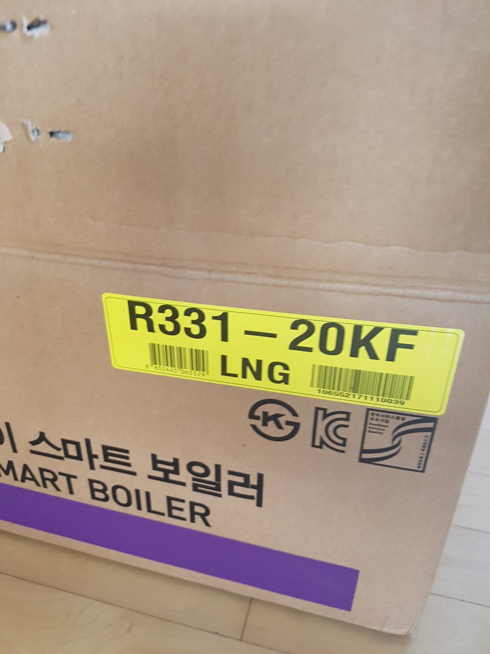 한신하수구누수탐지 이미지