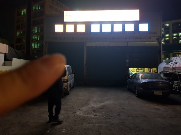 제이카공업사 이미지