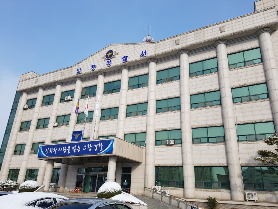 새솔어린이집 이미지