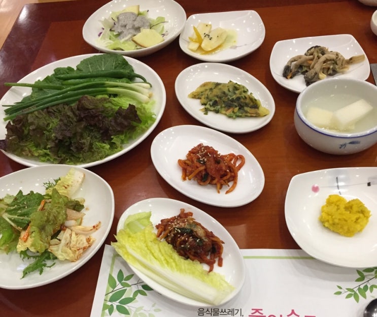 광양참숯불구이 이미지