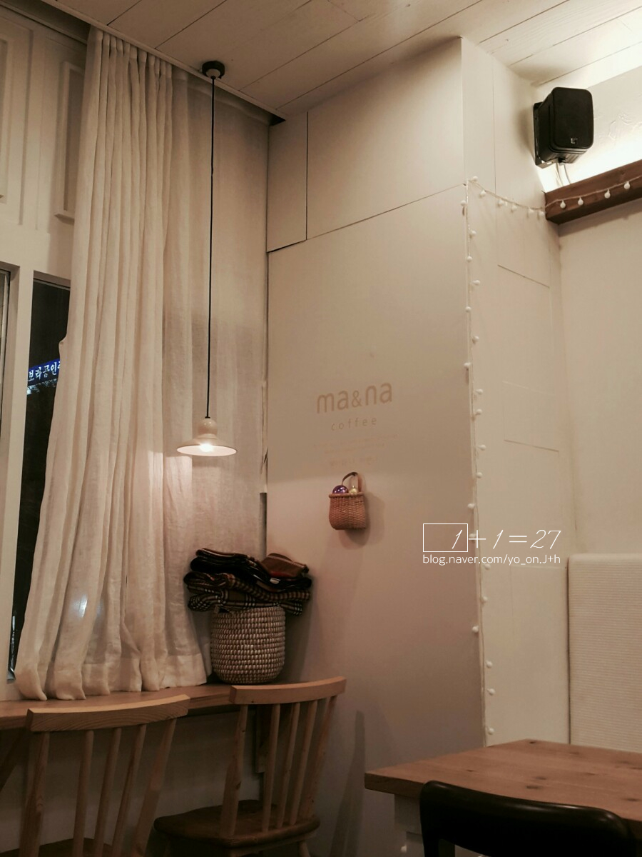 마앤나 이미지