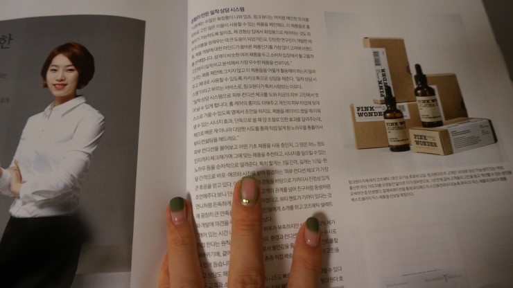 오일까사 이미지