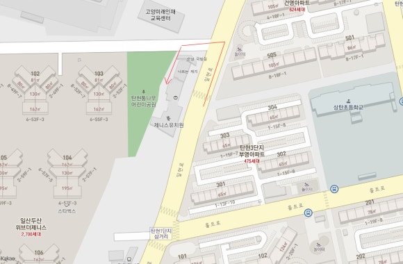 제니스유치원 이미지