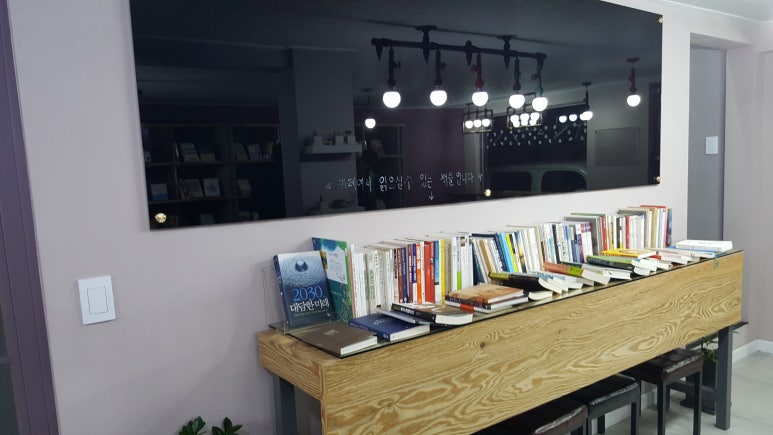 라이프앤스토리 이미지