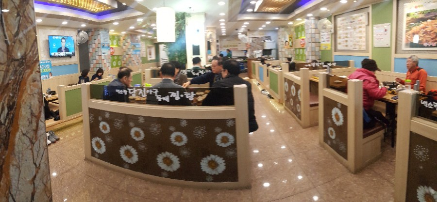 신정아식스 이미지