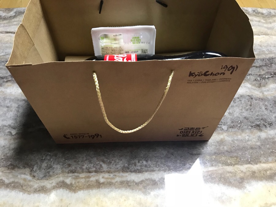 교촌치킨간석1호점 이미지