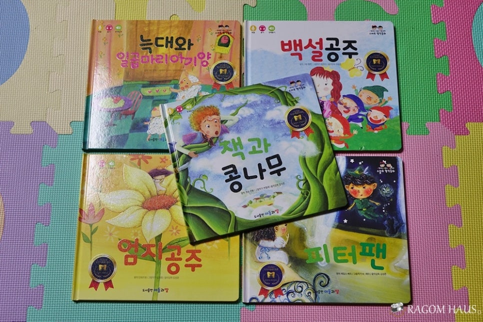 도서출판 예원 이미지