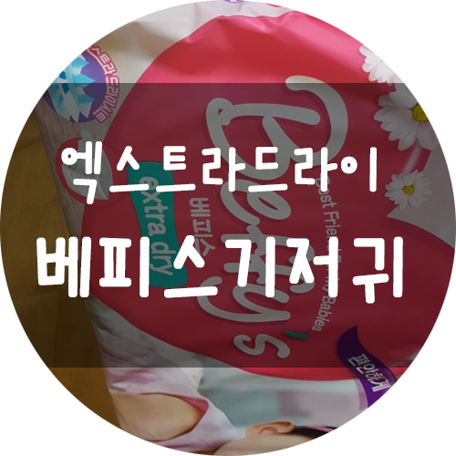 주식회사 씨앤비 이미지