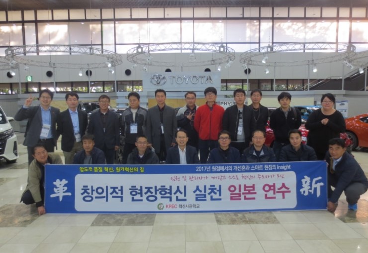 아이네트웍스 이미지